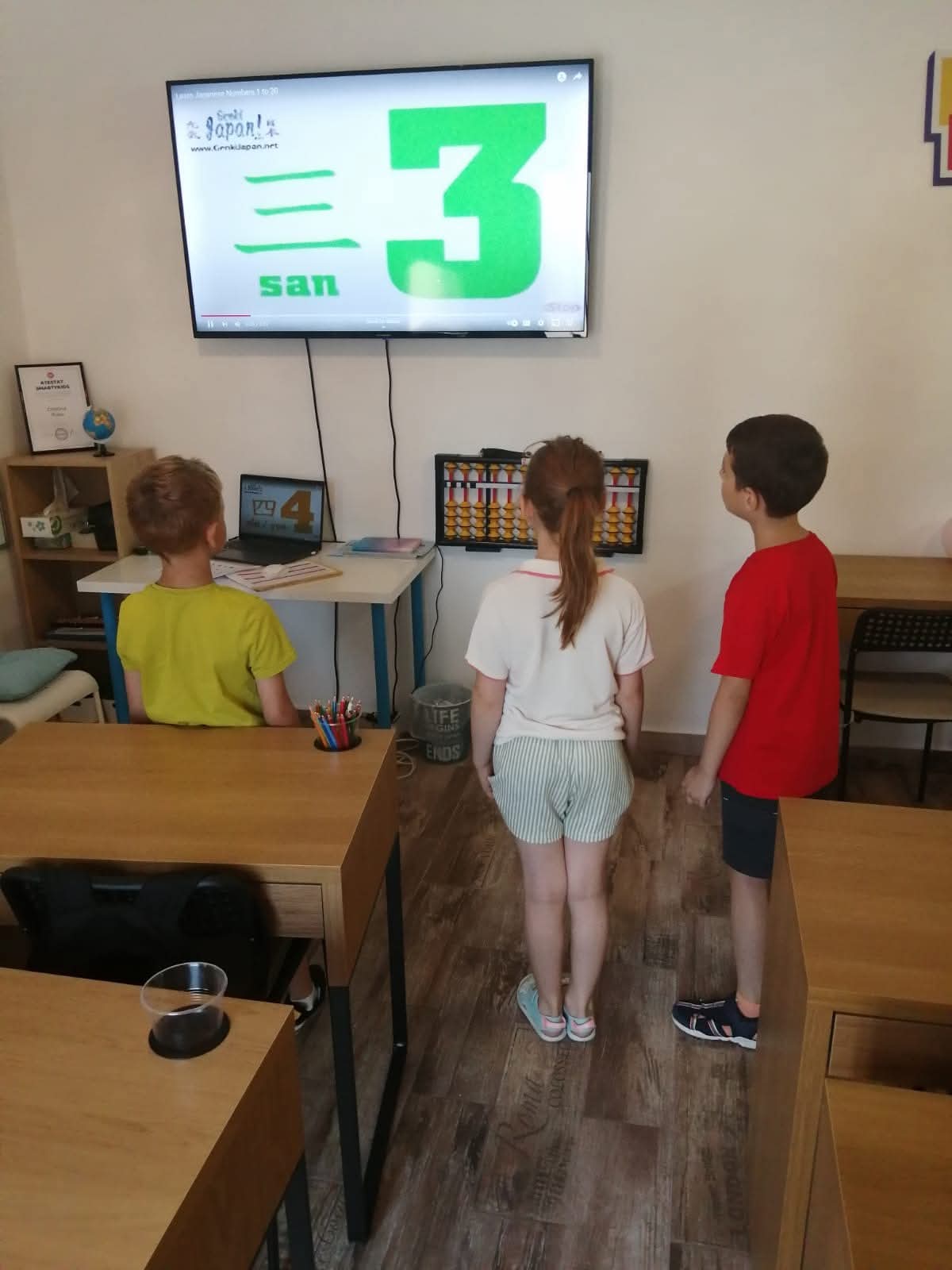 Copii SmartyCamp