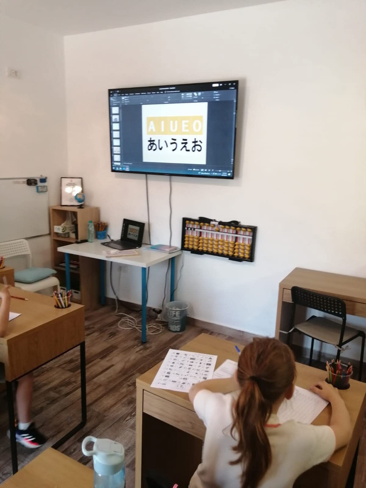 Copii SmartyCamp